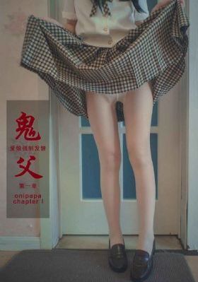 受胎岛动漫_超清版蓝光版中文字幕包