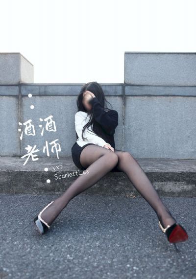 残虐女子监狱_720完整视频观看