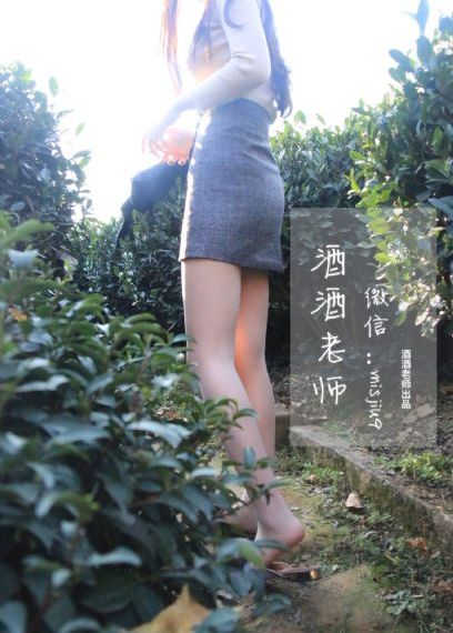 请别相信她_蓝光在线播放