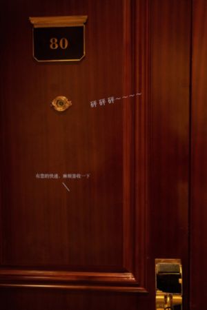 他的巨物撑开她的花缝视频_720高清在线观看