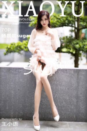和朋友换娶妻a2020_BD高清免费观看