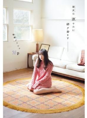 免费观看电视剧白鹿原全集_蓝光免费观看最新
